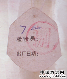 1986ZҺϸC˺