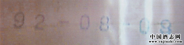 1992}ƿZҺa(chn)