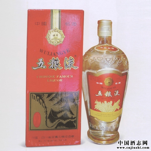 1993t(bio)750mlZҺ