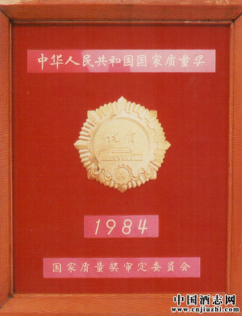 1984|ίT