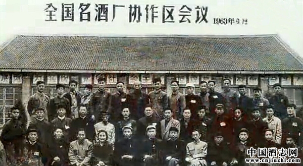 19634ȫƏSfh