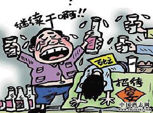 2014“七斤哥”橫空出世 2015“八斤哥”眾里尋他