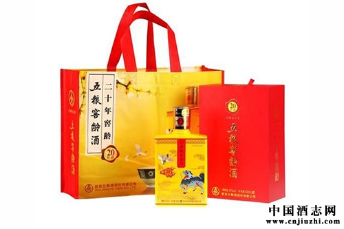 五糧窖齡20年:我們重新發(fā)明了年份酒