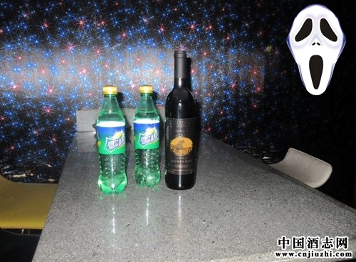 干紅葡萄酒和雪碧能否共飲用嗎