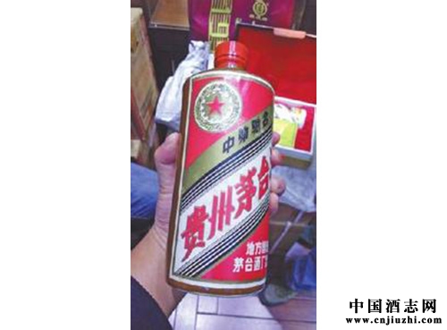 酒友誤喝價值5萬元