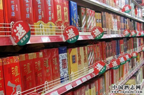武漢白酒市場急劇下跌 降幅超過20%