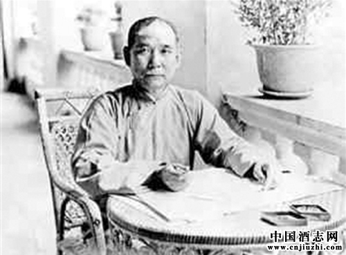 孫中山先生以酒明志推翻滿清腐朽帝制
