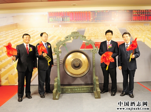 2014Pcf桱