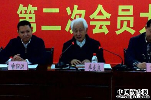 季克良:仁懷酒企要在白酒調整期找準自己的主戰場