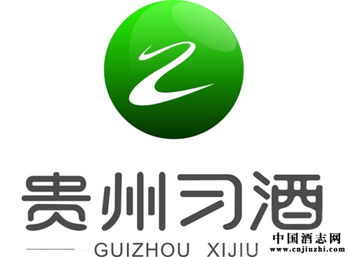 習(xí)酒——有根的史詩