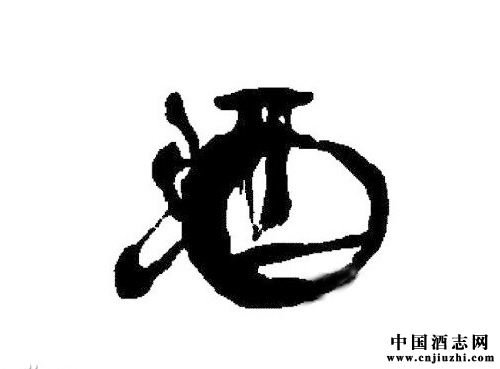 說說中國白酒產區的分布