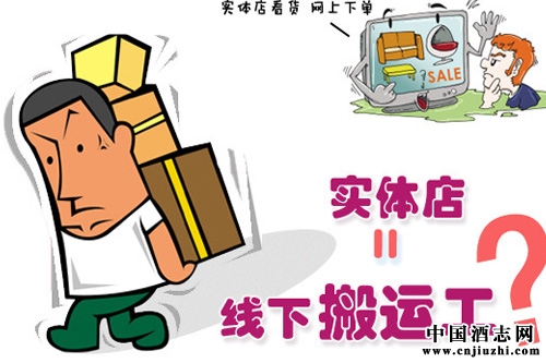 傳統渠道再升級,會有什么新花樣?