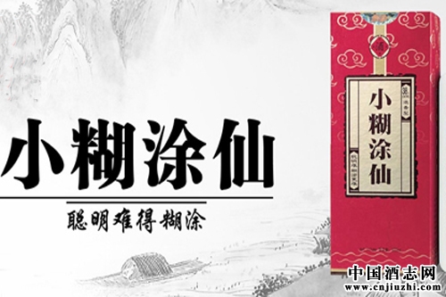 廠商和諧的關鍵:安全