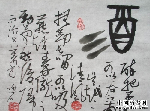 現(xiàn)在我們談?wù)摪拙莆幕惺裁船F(xiàn)實(shí)意義?
