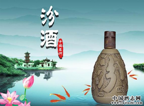 盤點有哪些白酒品牌擁有超過百年的歷史