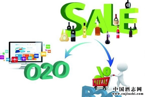酒類(lèi)電商風(fēng)云變幻,O2O失寵B2B上位?