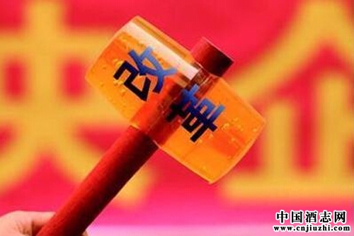五糧液停牌近3個月,今混改計劃提前曝光