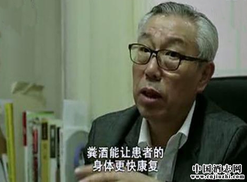 世界各地奇葩的酒種類之韓國糞酒(重口莫入)