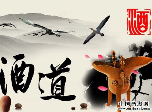 什么樣子的白酒文化才是純正的中國酒文化