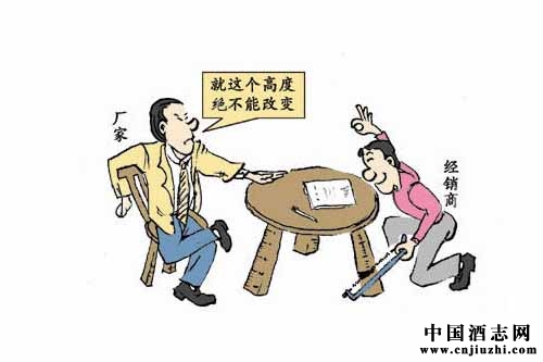 經(jīng)銷商應警惕與廠商關系的五宗罪