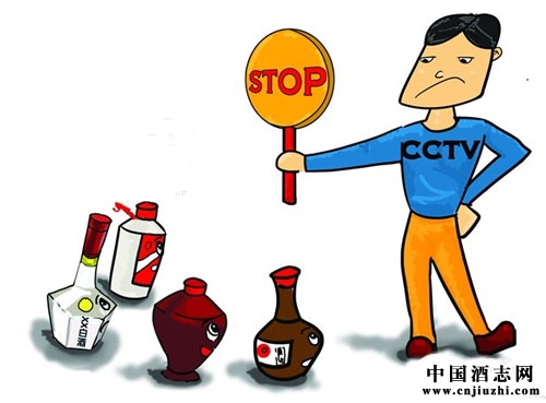 白酒純凈度成白酒消費市場風向標
