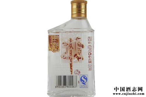 小貴賓郎——時尚小酒的大未來