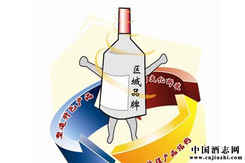 區域白酒價值至高點竟是地域文化