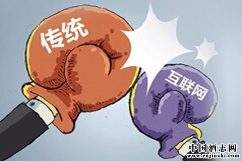 酒類最佳發(fā)展模式:傳統(tǒng)產(chǎn)業(yè)+互聯(lián)網(wǎng)和傳統(tǒng)企業(yè)+互聯(lián)網(wǎng)