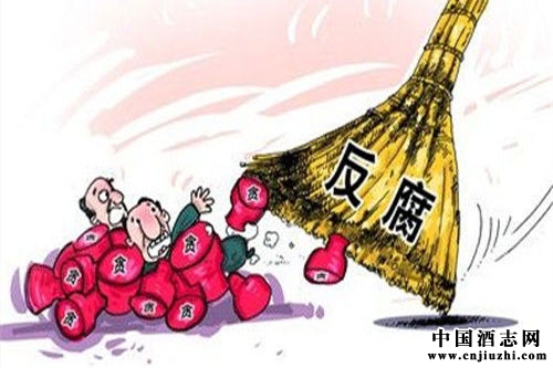 反腐引得進口葡萄酒遇冷賤賣?