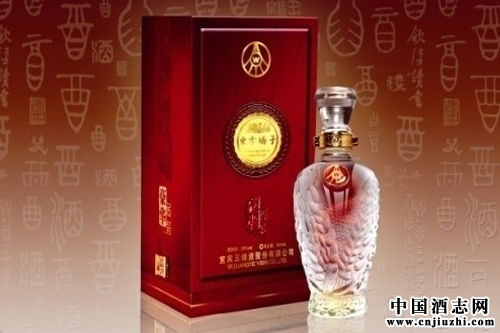 五糧液三季度報:凈利增長85%