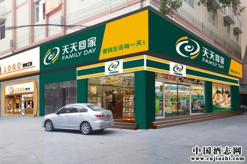 便利店——傳統酒商的新爆點!