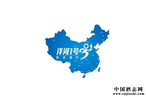 洋河為何無論線上線下都能成功?