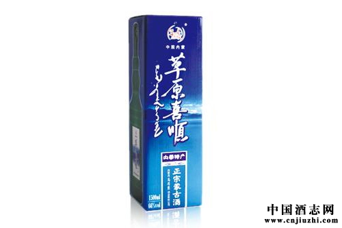 Hԭϲ혾ƃr 621500ml Hƃr