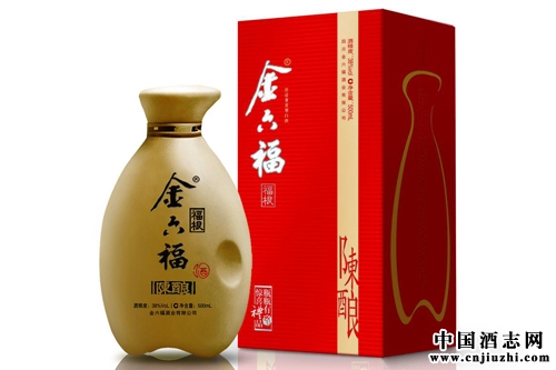金六福獲2015“中國白酒行業十大影響力品牌”獎