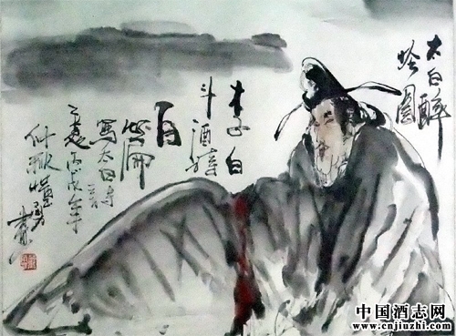 地域酒文化之河南南陽酒文化