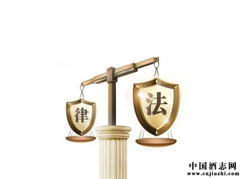 喝酒時應(yīng)該注意的幾項(xiàng)與法律相關(guān)的內(nèi)容