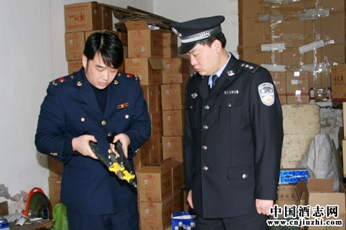 北京取締一假酒黑作坊,查獲仿制五糧液等白酒92箱