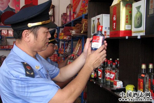 山西白酒違規(guī)添加甜蜜素,已被查獲