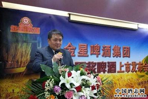 魯振祥:任金星啤酒集團總經理