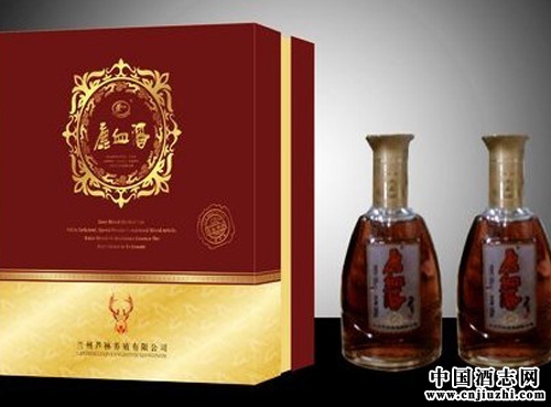 藥用酒與保健酒的區別