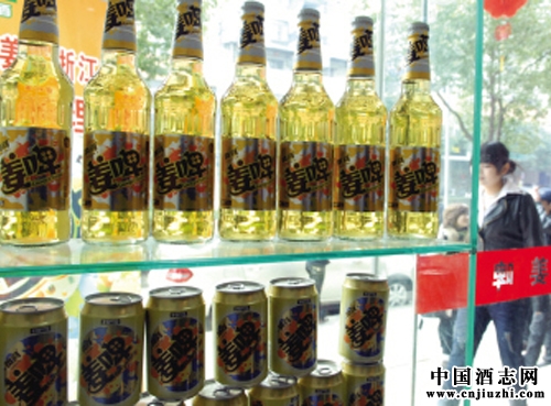 英國人都喜歡姜味啤酒