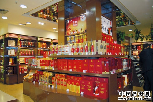 2015酒商如何做活旺季