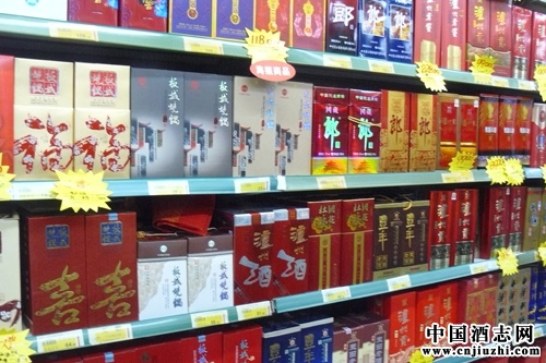酒商聚焦動銷,春節會戰的“321”