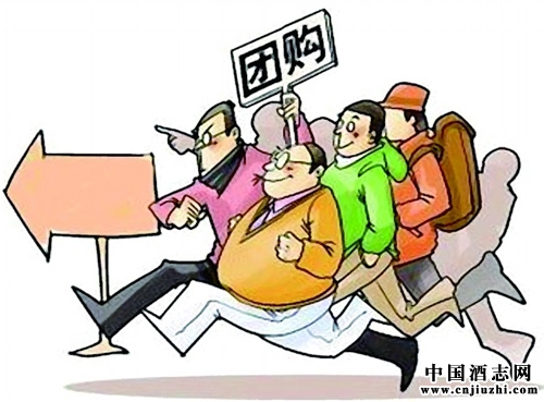 2015年,團(tuán)購(gòu)商轉(zhuǎn)型的三大方向