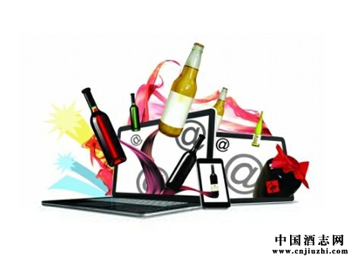 2015,酒類電商需要解答的“四個問題”