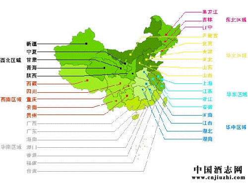 如何在區(qū)域市場實現(xiàn)匯集式增長?