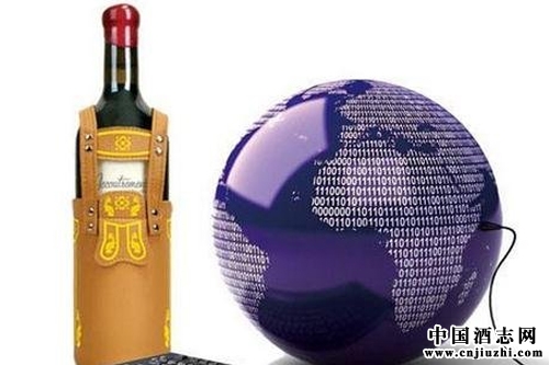 電商成葡萄酒消費首選渠道