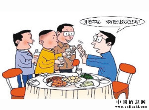 春節將至 網友總結擋酒秘笈