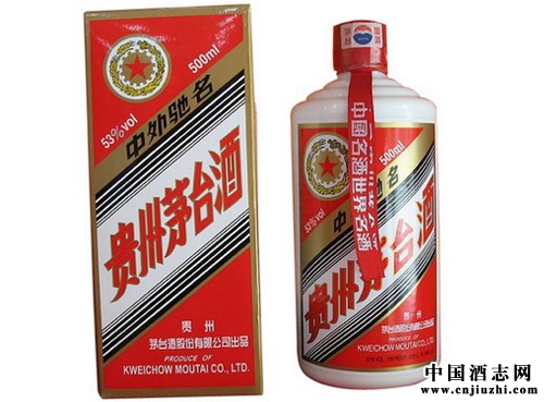 選購茅臺酒的三個常識