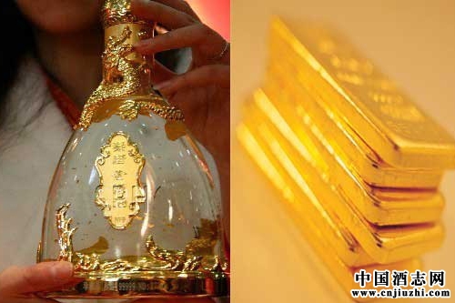 金箔入酒:讓黃金真正進(jìn)入人體會有什么結(jié)果